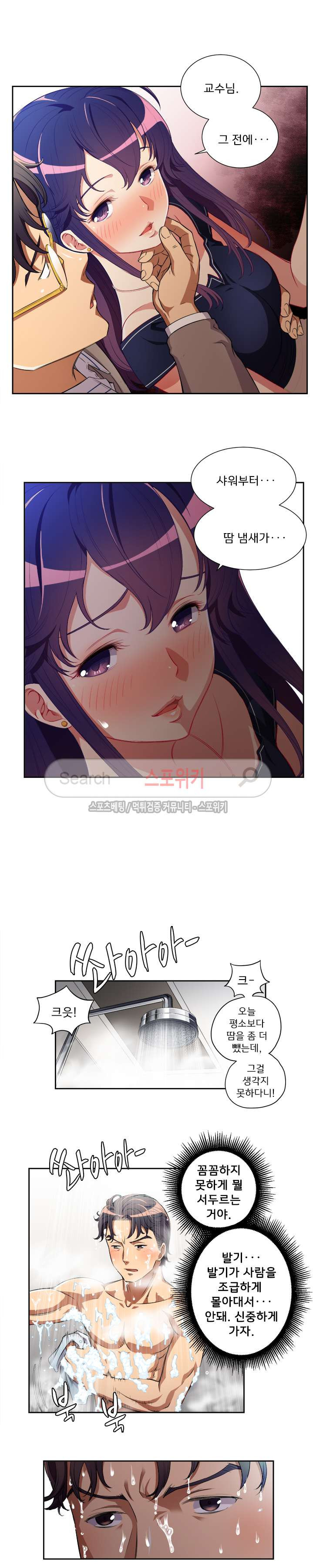 15651992663186.jpg
