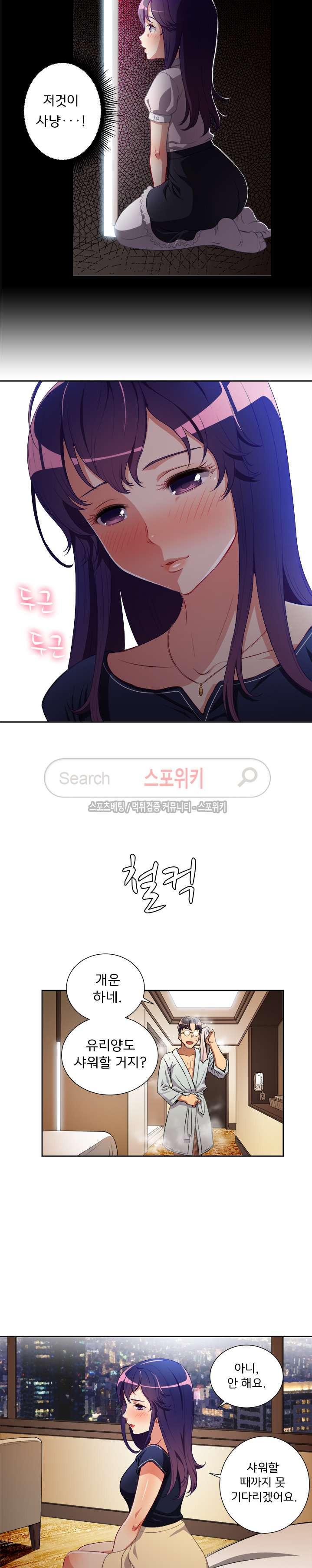 15651992676271.jpg