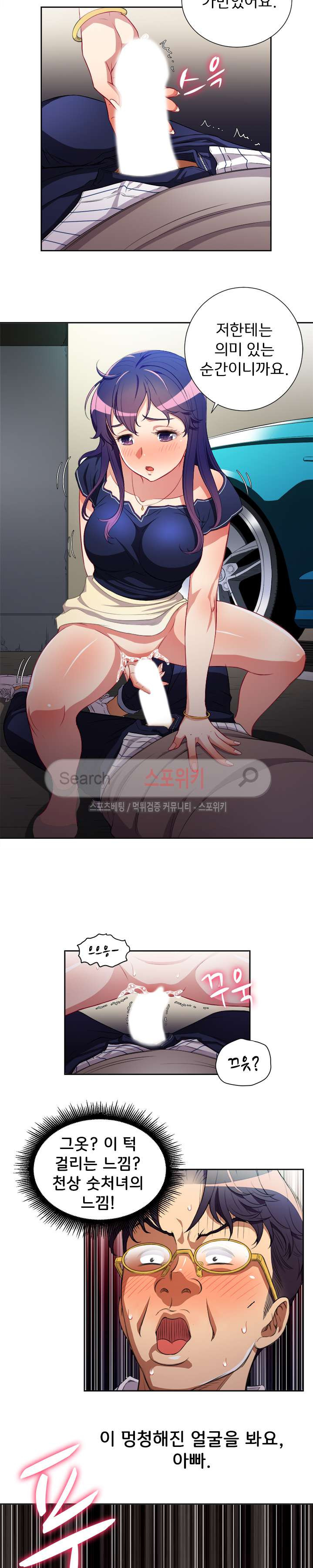 15651992772351.jpg