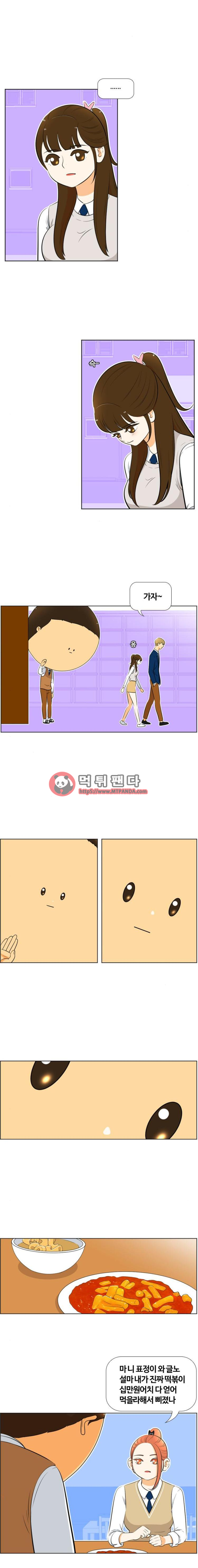 15651992868245.png