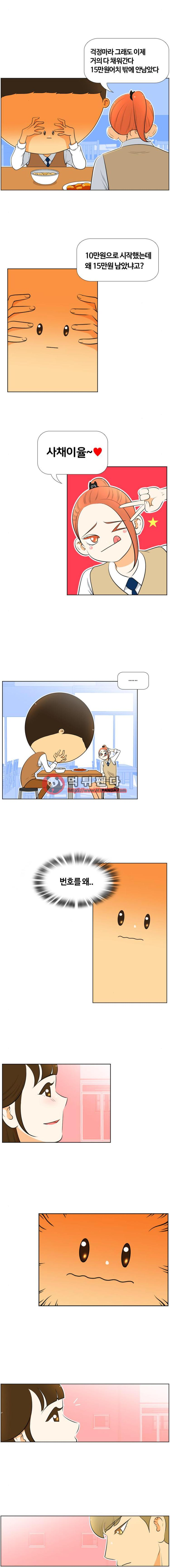 15651992890094.png