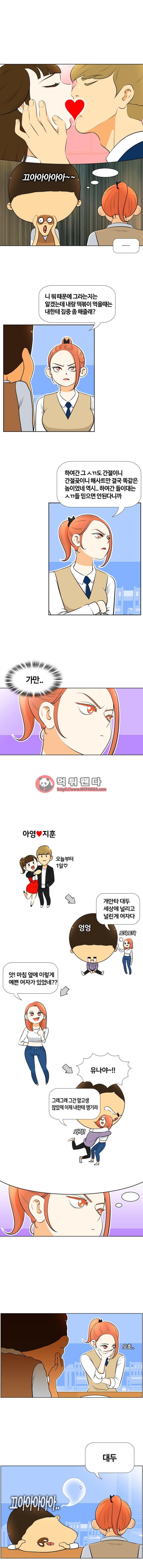 15651992917643.png