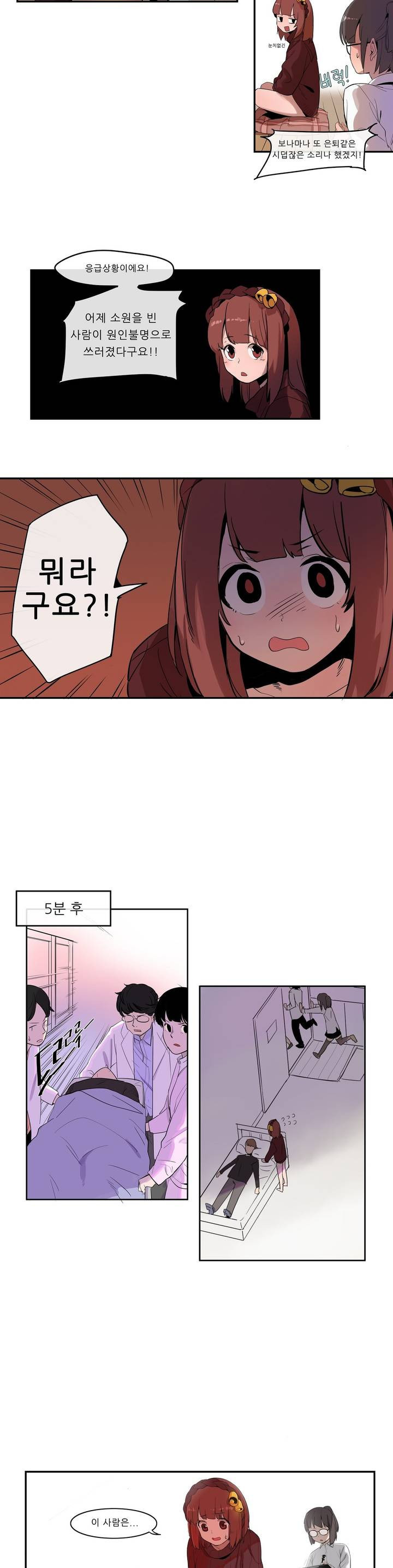 15651993116403.jpg