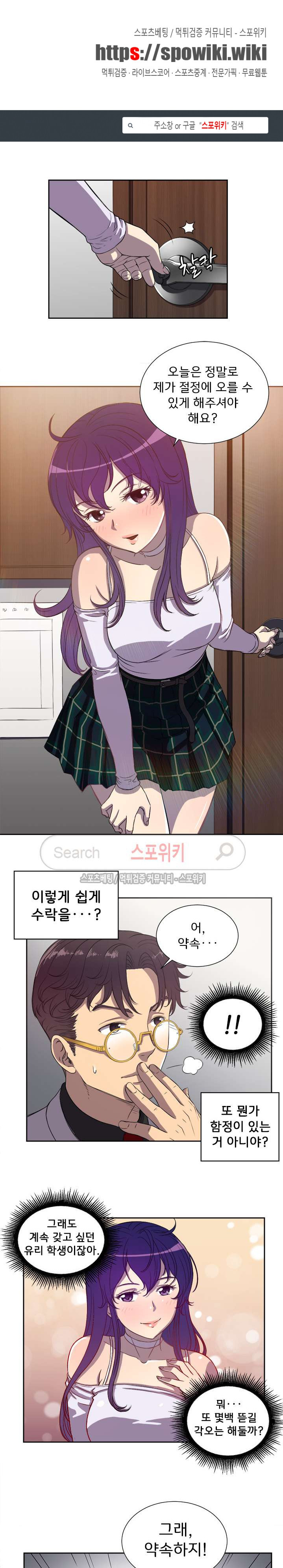 15651993133976.jpg
