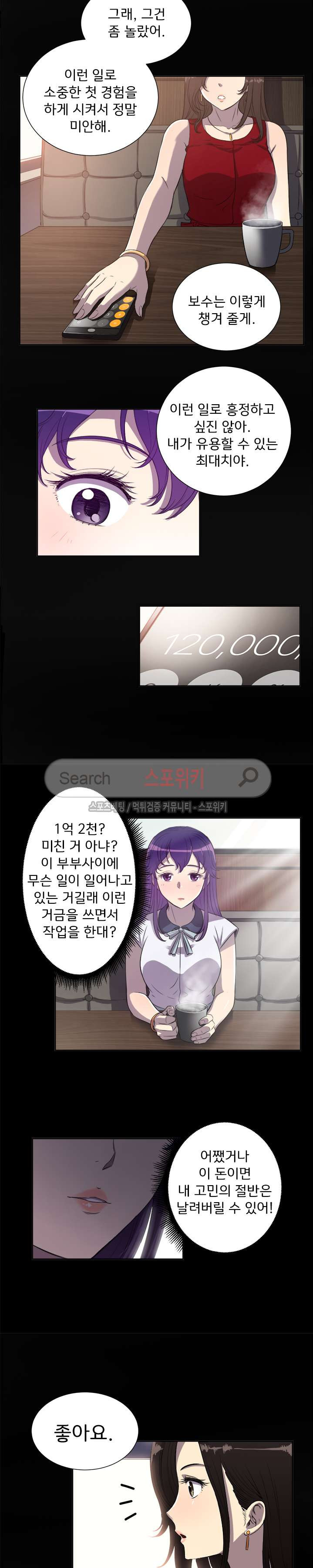 15651993143162.jpg
