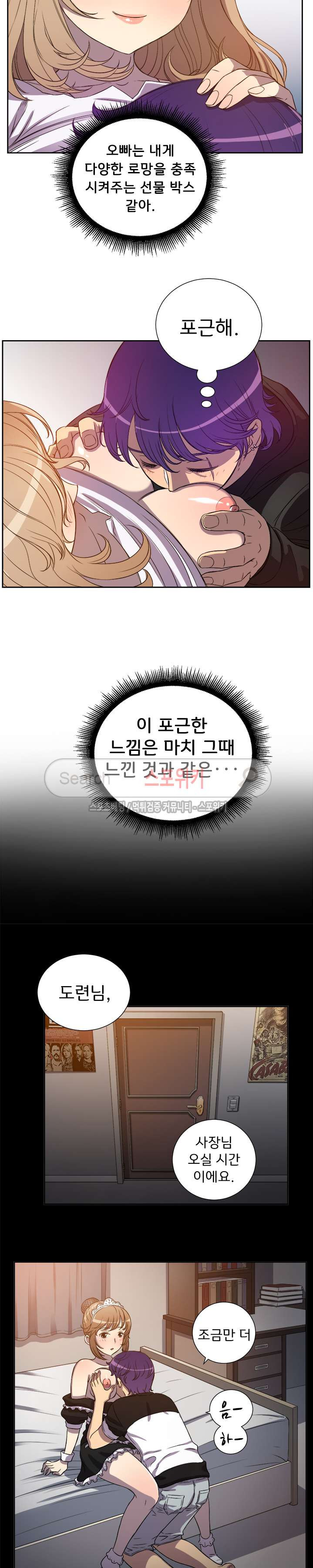 15651993182448.jpg