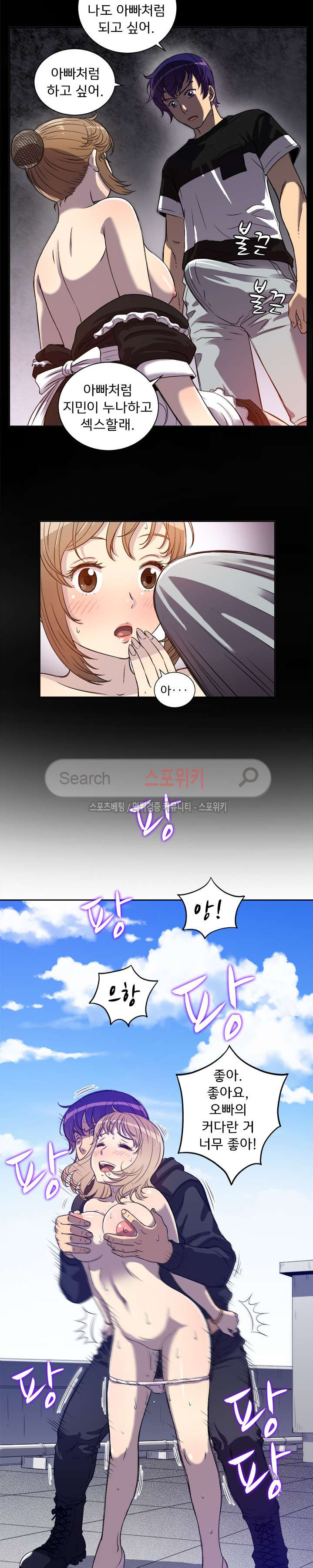 15651993195327.jpg