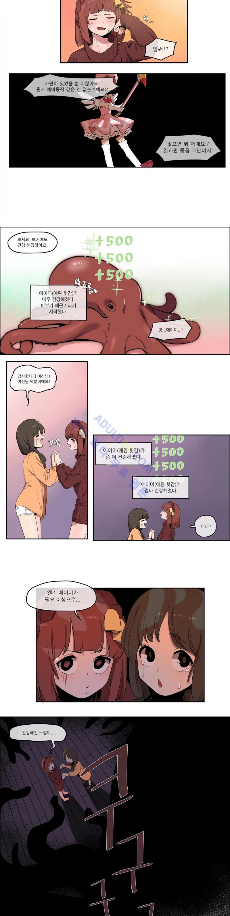 15651993234882.jpg