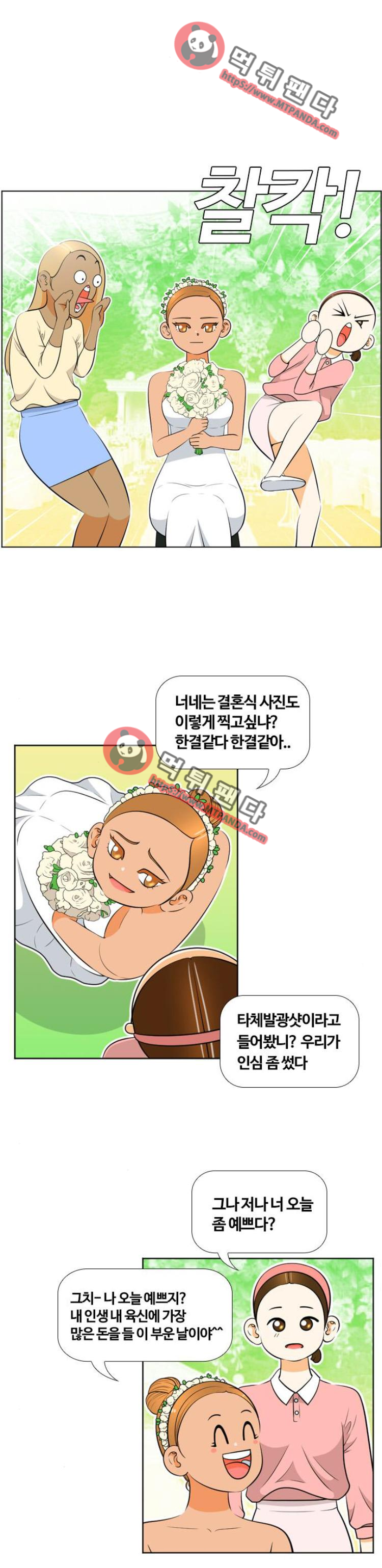 1565199325535.png