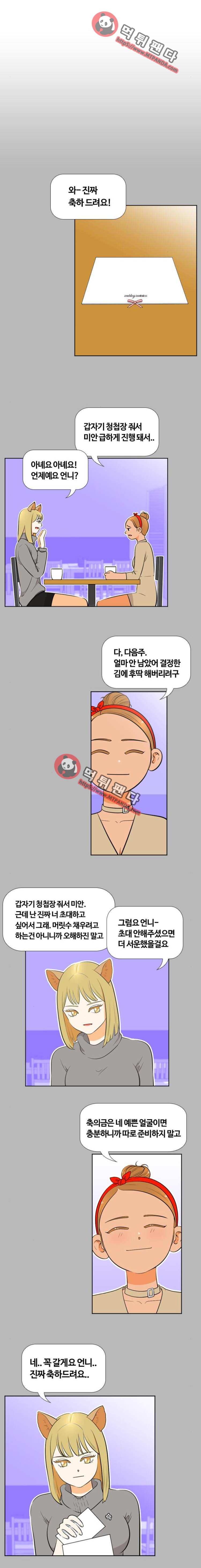 15651993387973.png