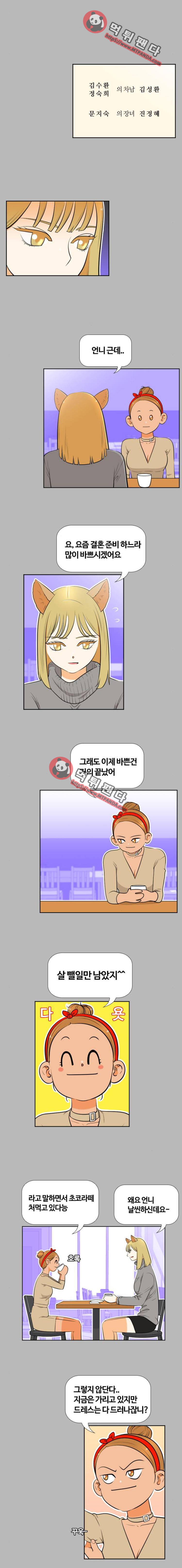 15651993410559.png