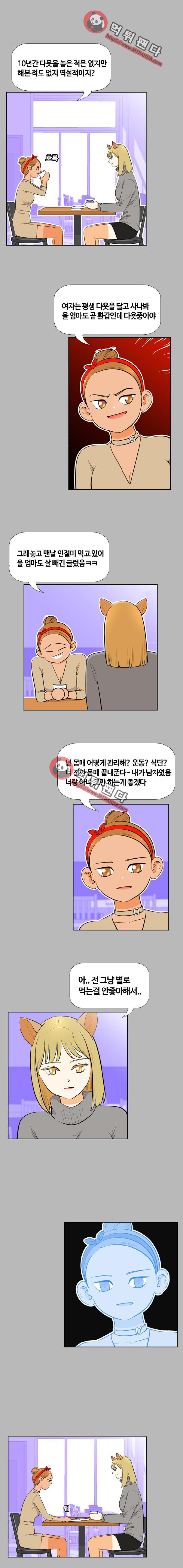 15651993435183.png