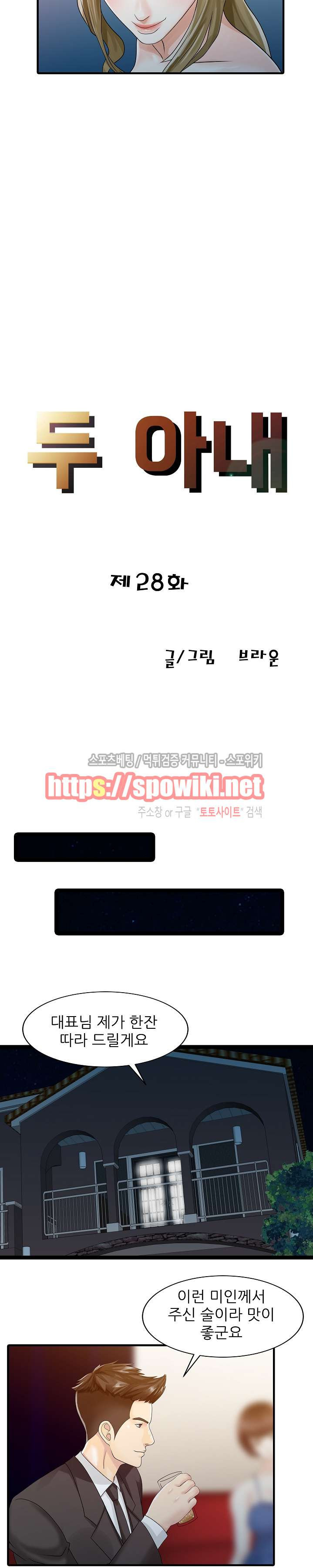 15651993489936.jpg