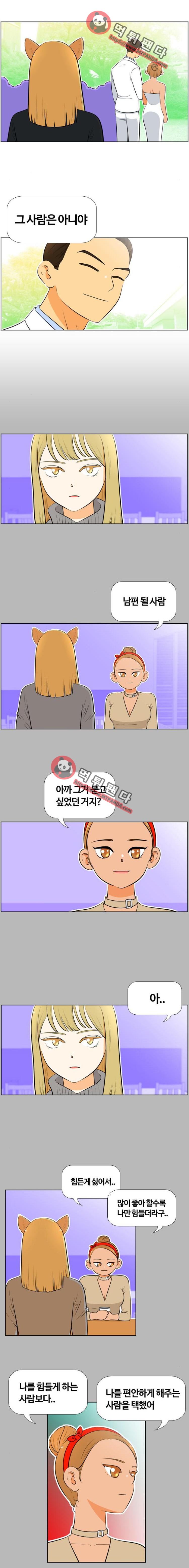 15651993490917.png