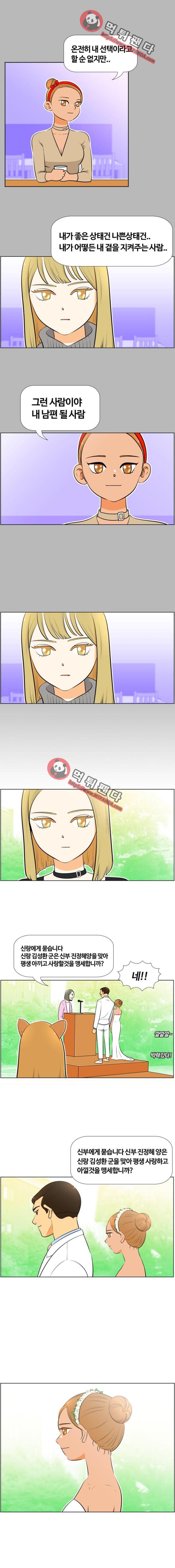 15651993521928.png