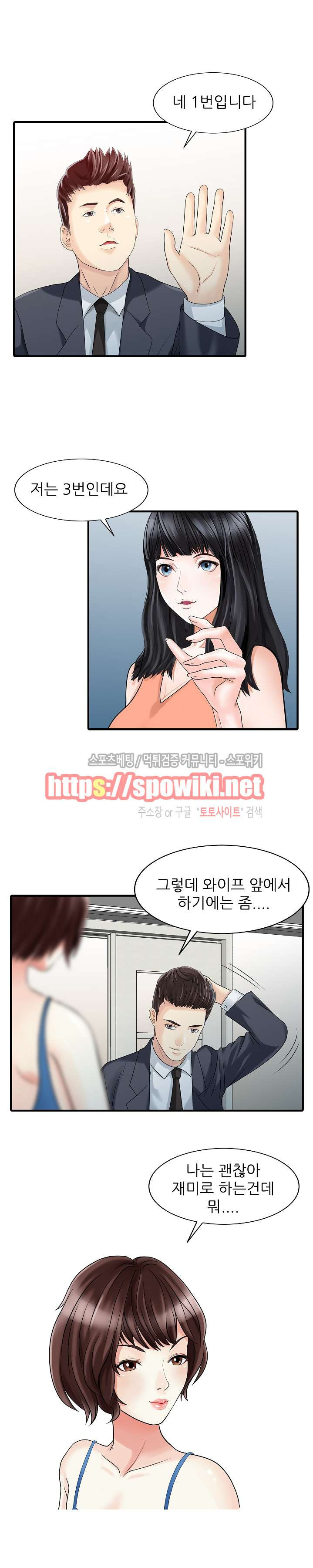 15651993535313.jpg