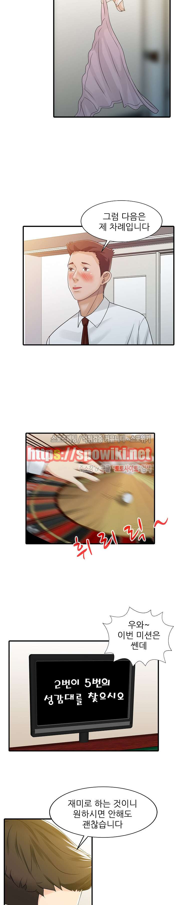 15651993548667.jpg
