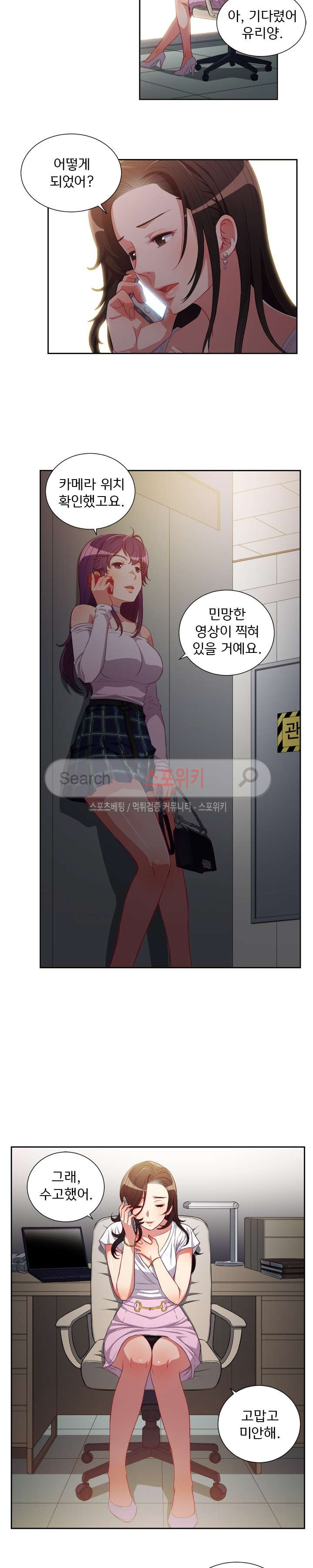 15651993609233.jpg