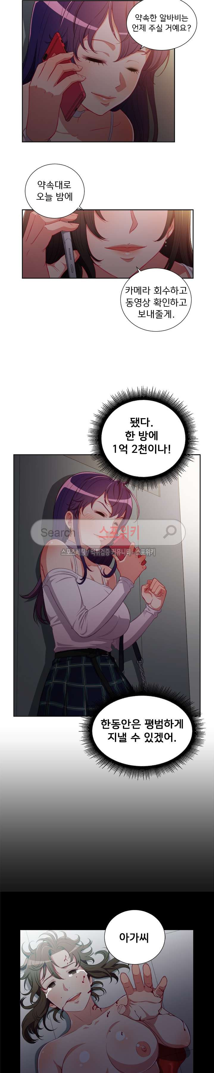 15651993613397.jpg