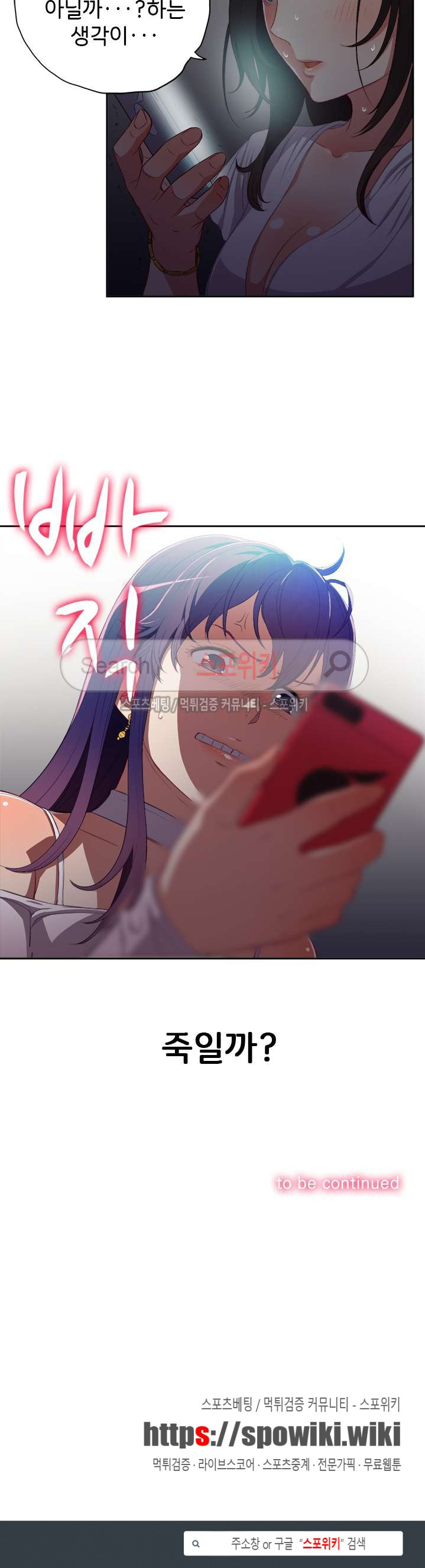 1565199365672.jpg