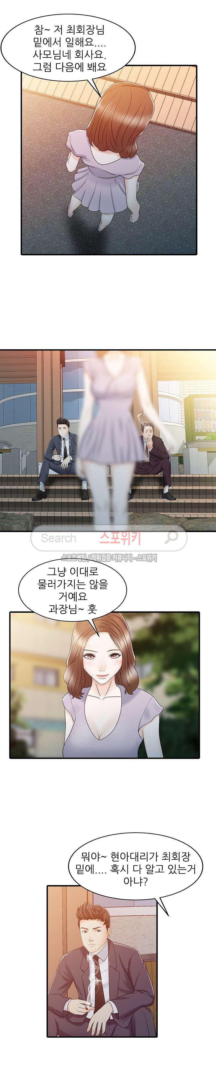 15651993785518.jpg