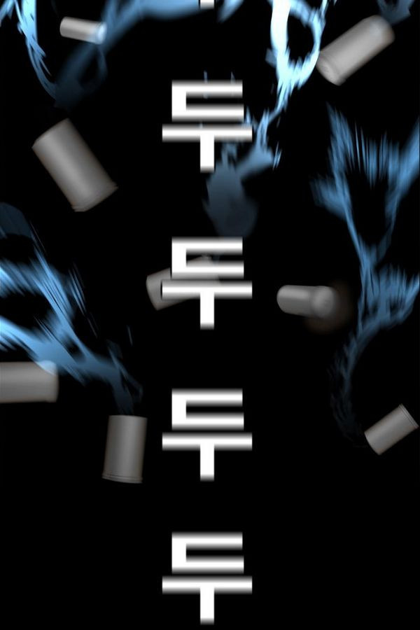15651993790002.jpg