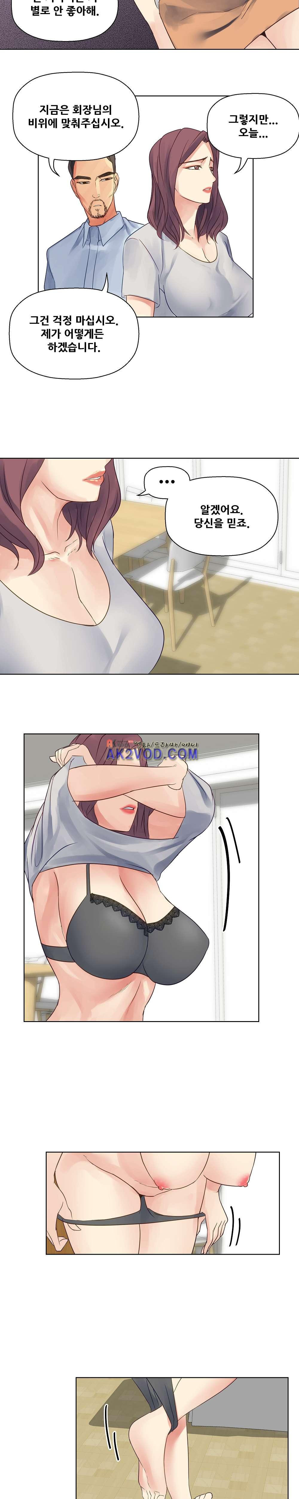 15651993793849.jpeg