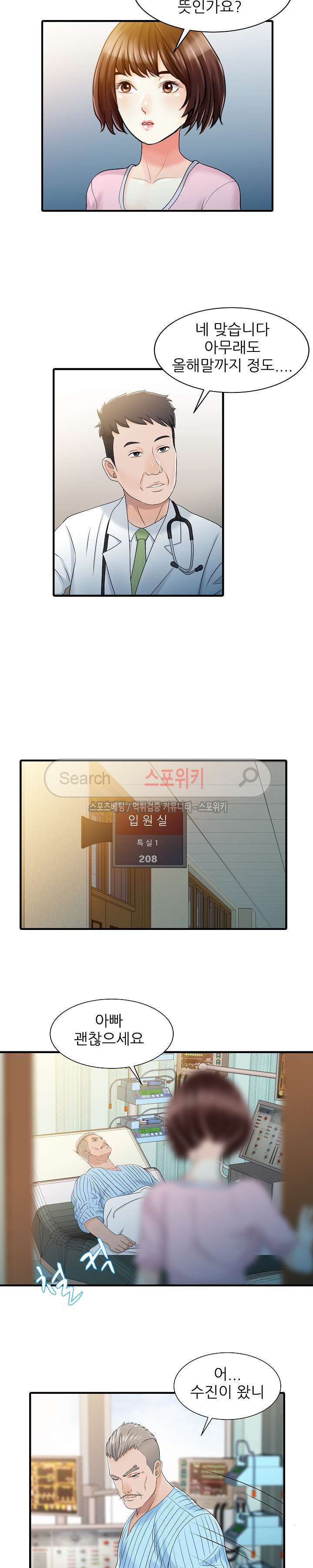 15651993803348.jpg