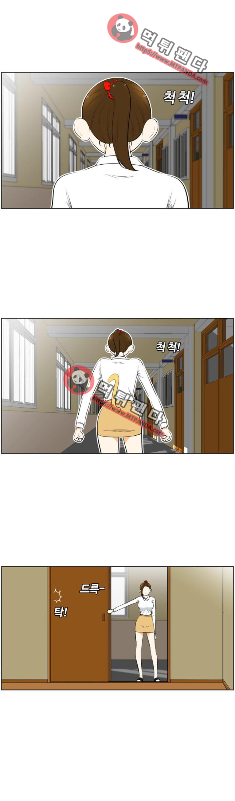 15651993904236.png