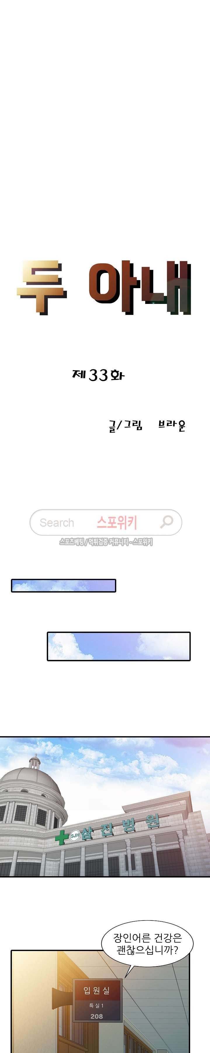 15651993952696.jpg