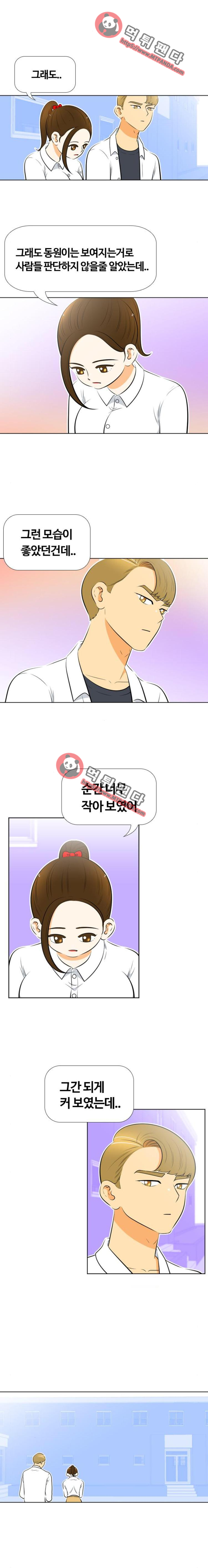 15651994224466.png