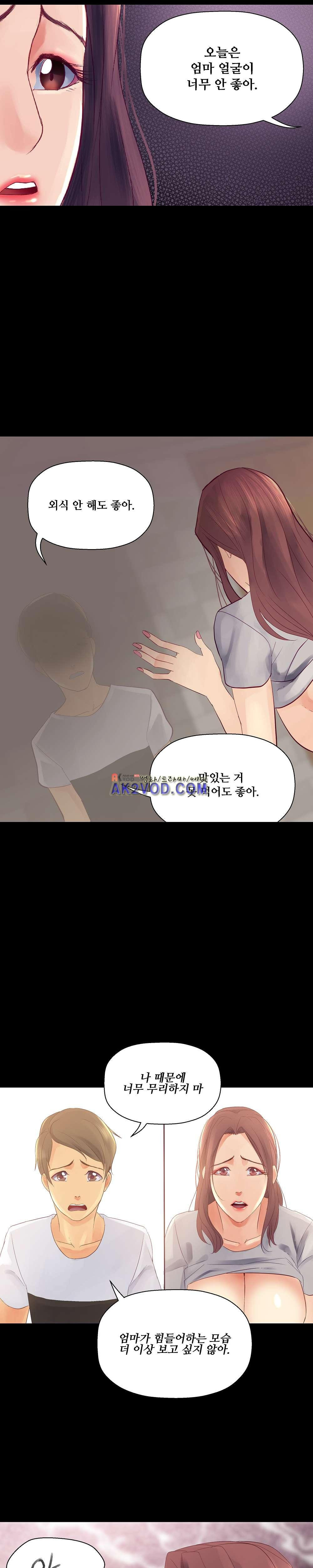 1565199430483.jpeg