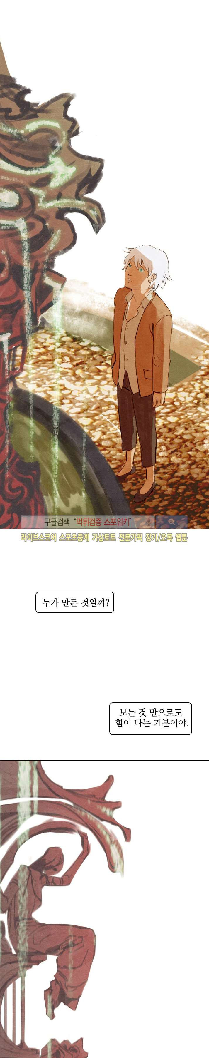 15651994355133.jpg
