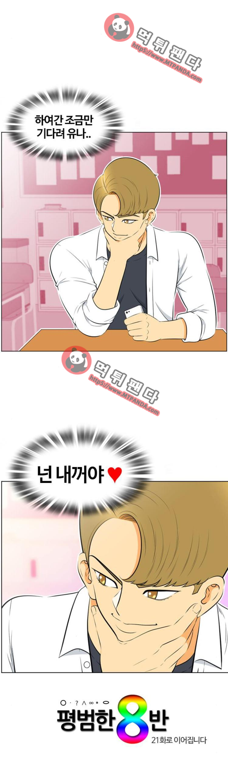 15651994445795.png