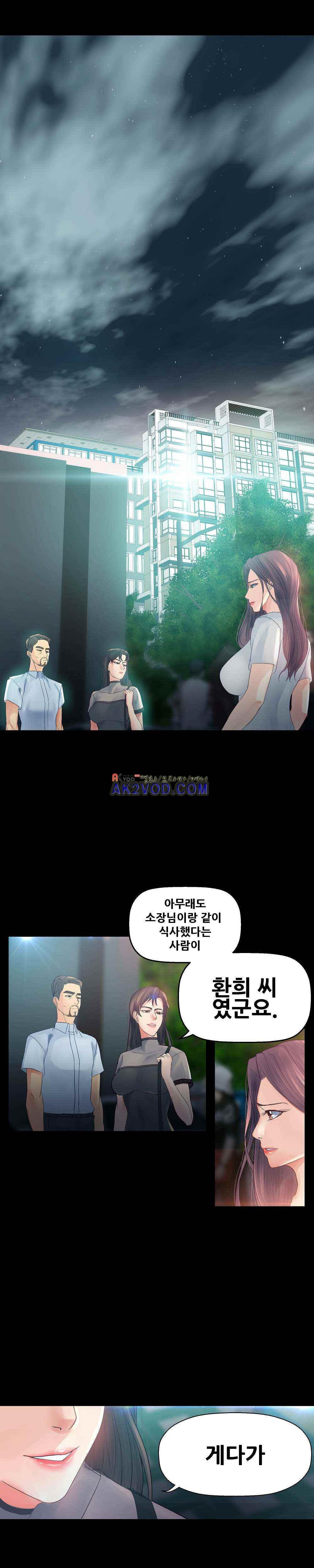 15651994450556.jpeg