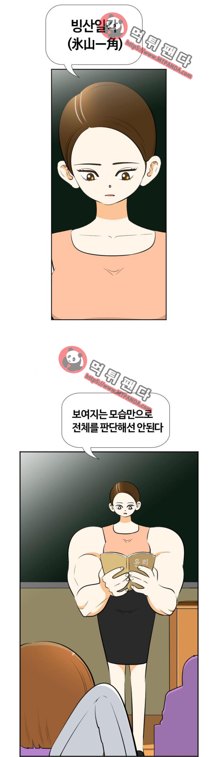 15651994483742.png