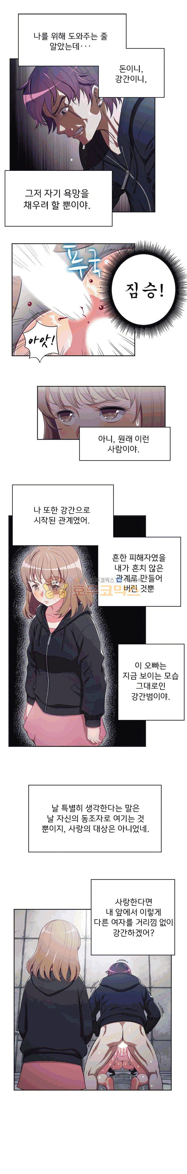 15651994524798.jpg