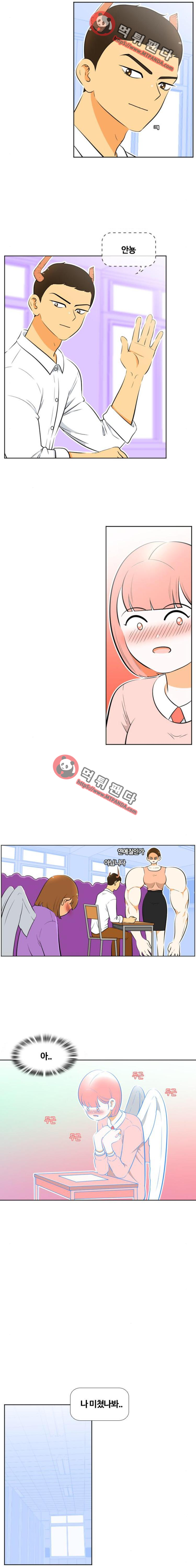15651994542245.png