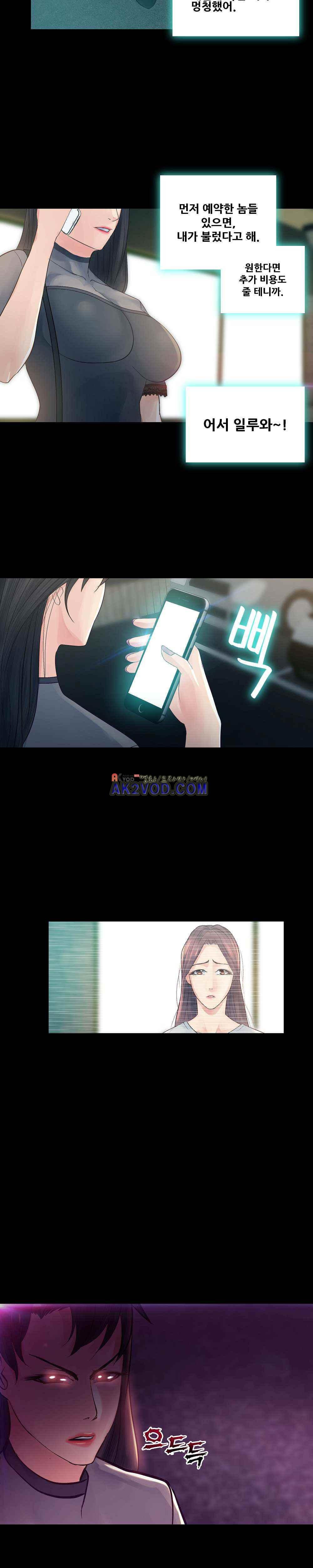1565199456669.jpeg
