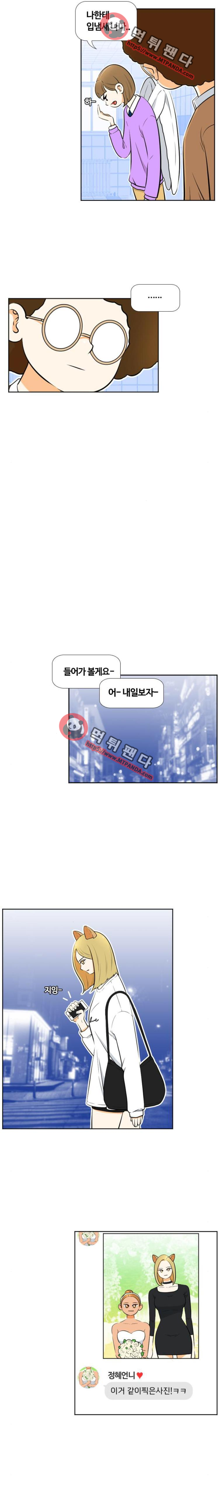 1565199462242.png