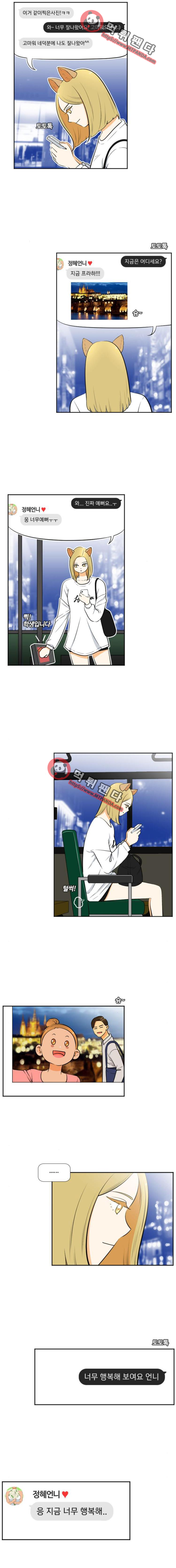 15651994642457.png