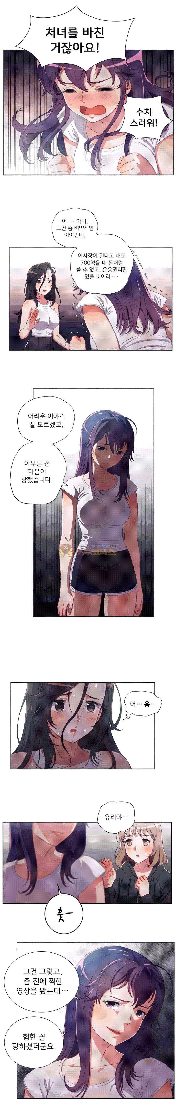 15651994669926.jpg