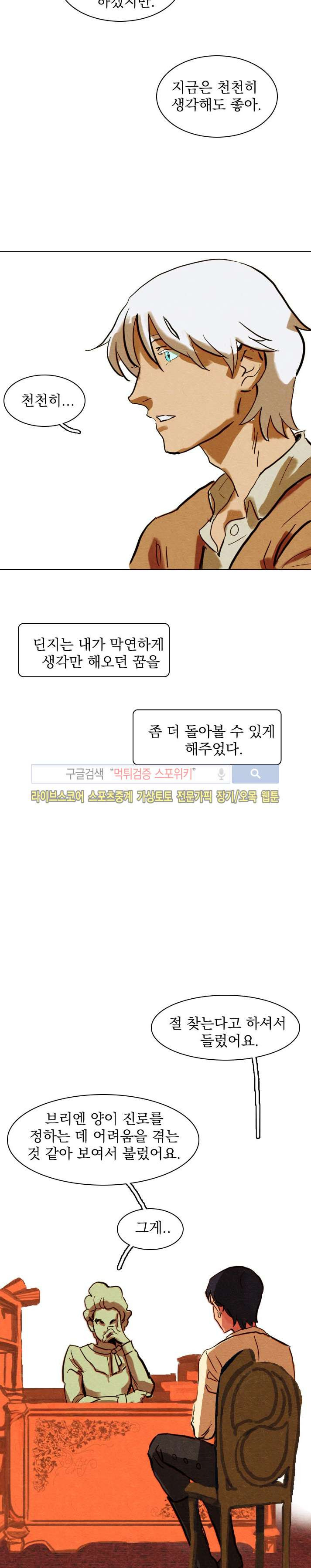 15651994686361.jpg