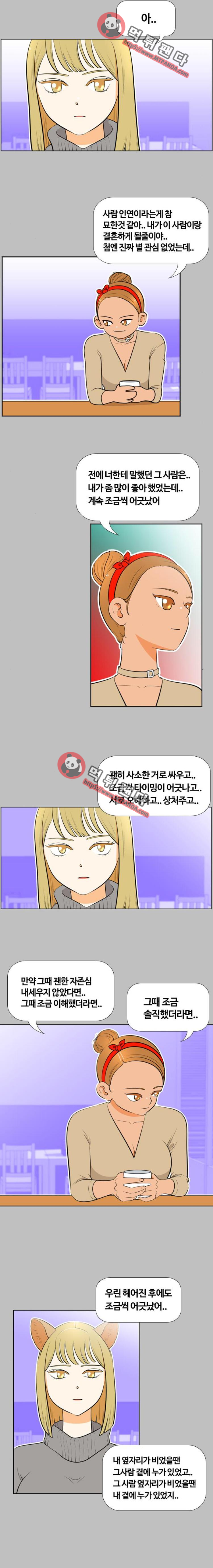 15651994698526.png
