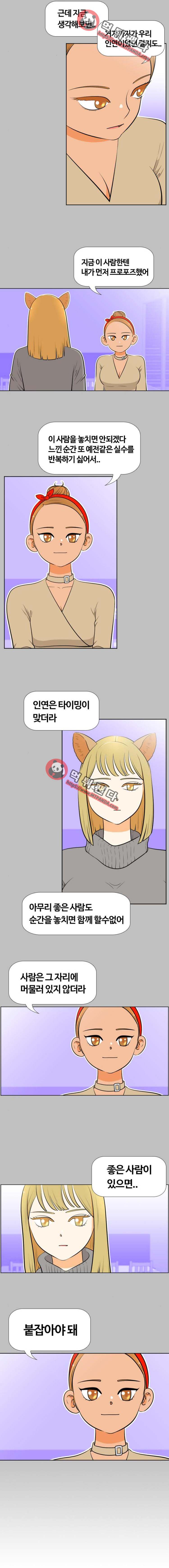 15651994725522.png