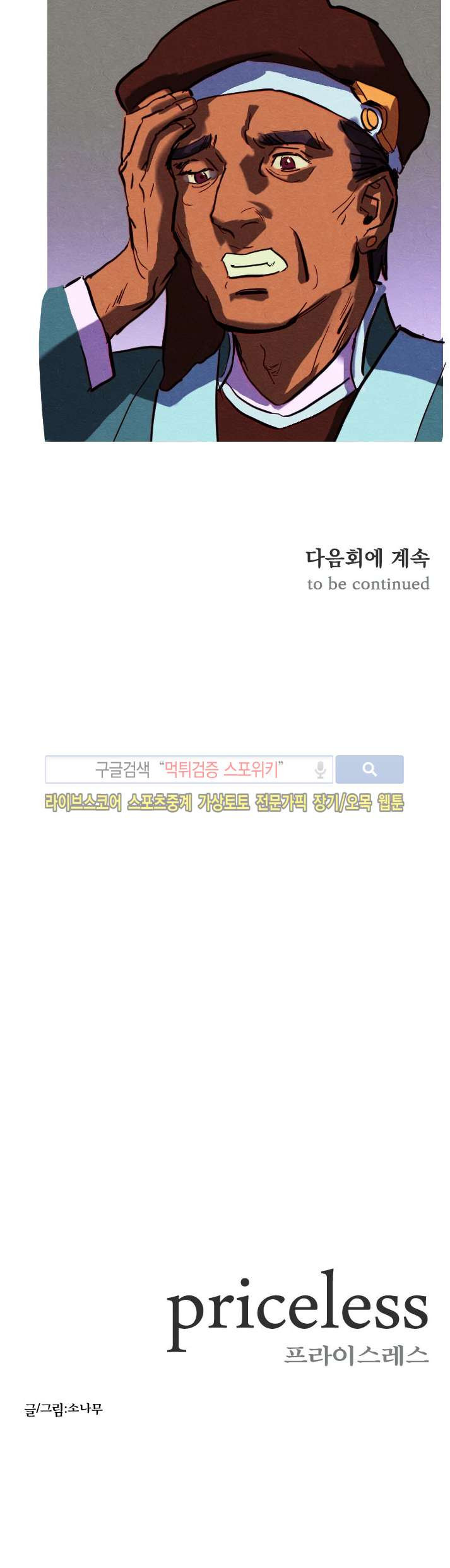15651994727217.jpg