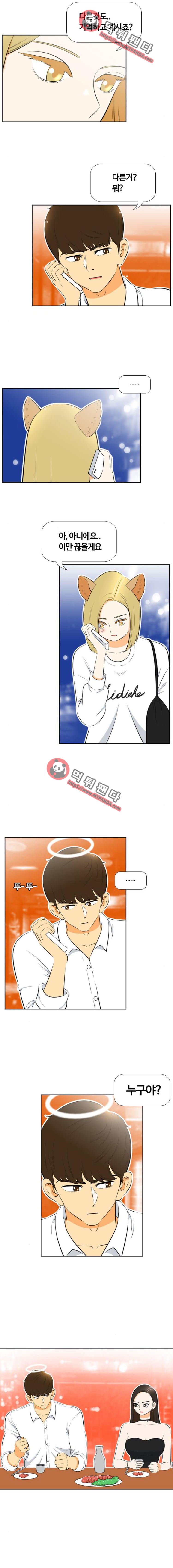 15651994802433.png