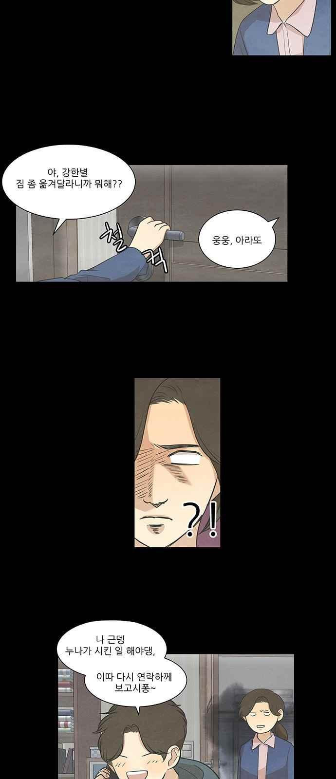 15651994823419.jpeg