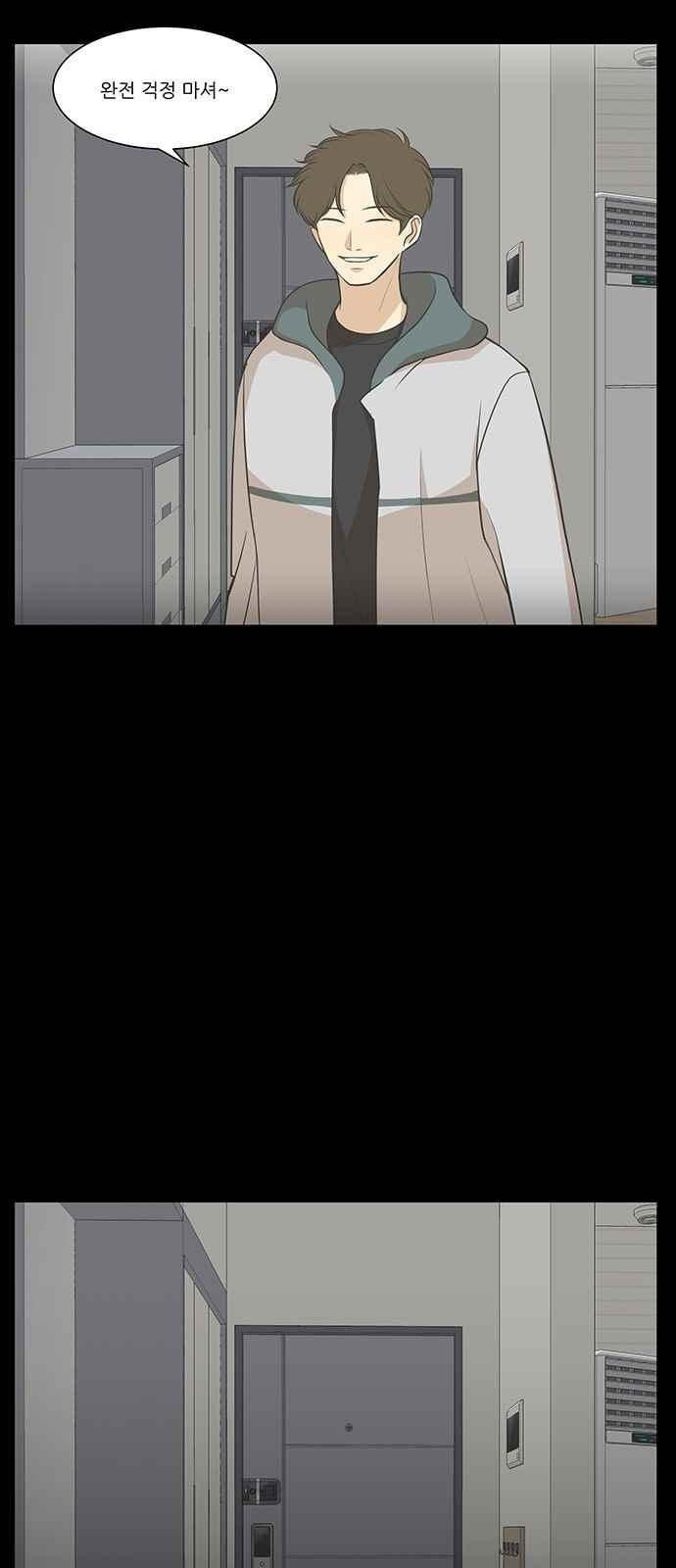 15651994845828.jpeg