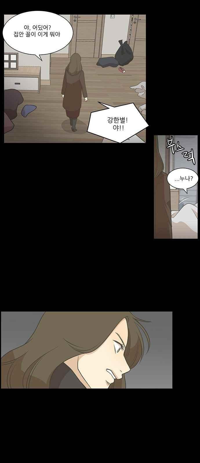 15651994858313.jpeg